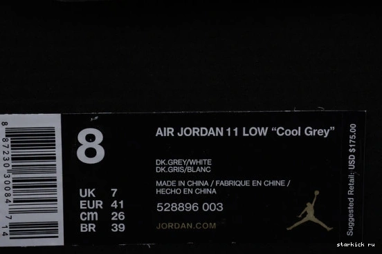 528895-003 Cool  Grey Jordan  Retro Low 11 528895-003 1213